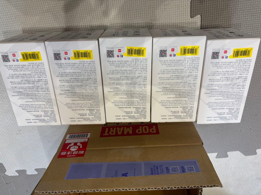 新品未開封　POP MART らぶぶ　ラブブ　Biginto Energy 5体