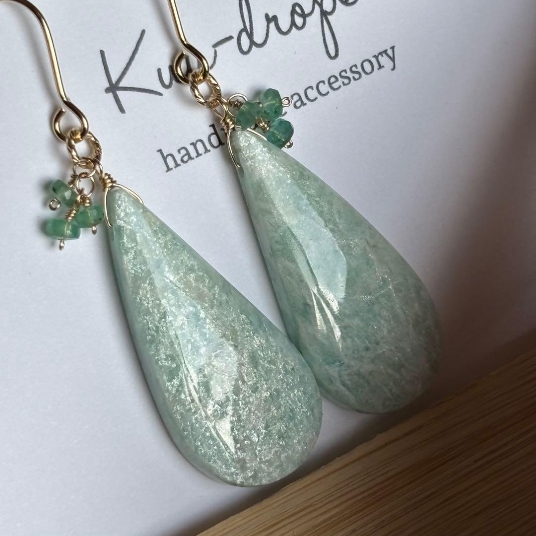 【専用です】14kgfブルーオパール✴︎フラワーガーデンカービングP260他