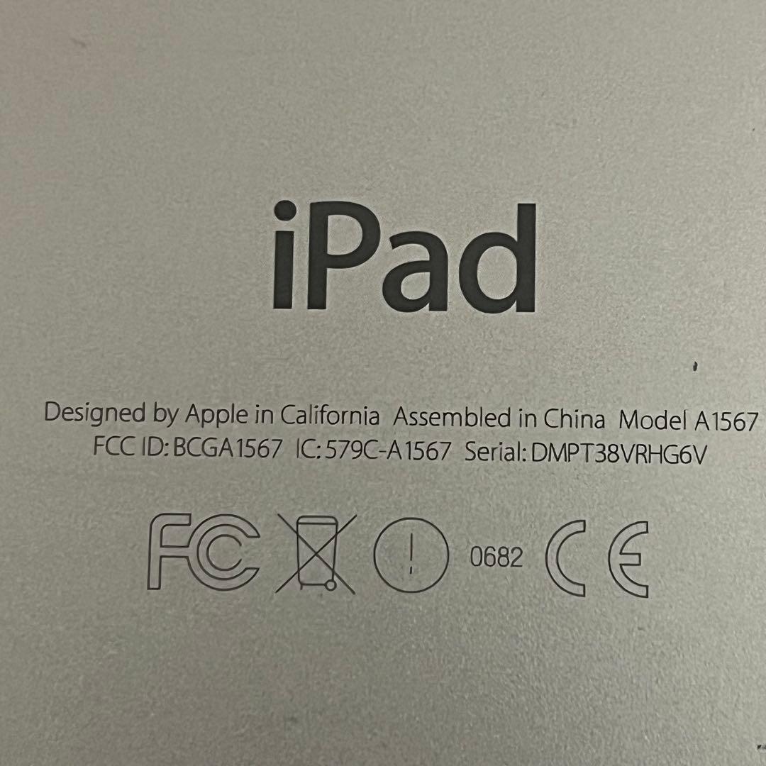 iPad Air 第2世代 32GB Wi-Fi +iPad mini 16GB