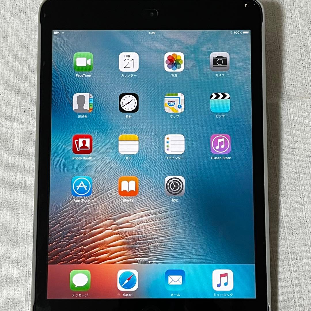 iPad Air 第2世代 32GB Wi-Fi +iPad mini 16GB