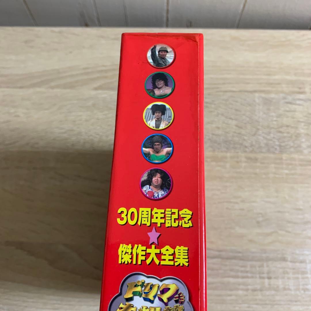 ドリフ大爆笑 30周年記念 DVDボックス
