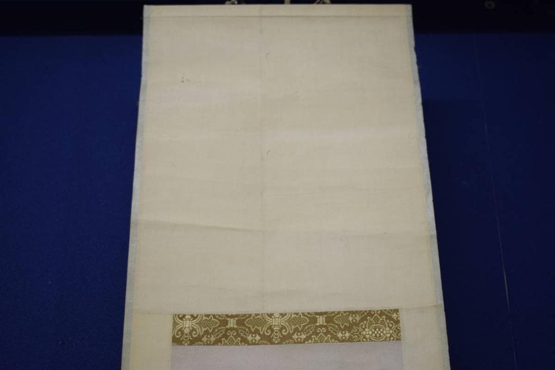 真作/浅井凌涛/山水図/人物/布袋屋掛軸HJ-794