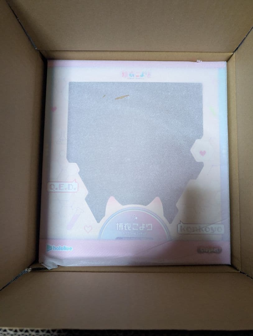 新品未開封　ホロライブ　博井こより　1/7 フィギュア