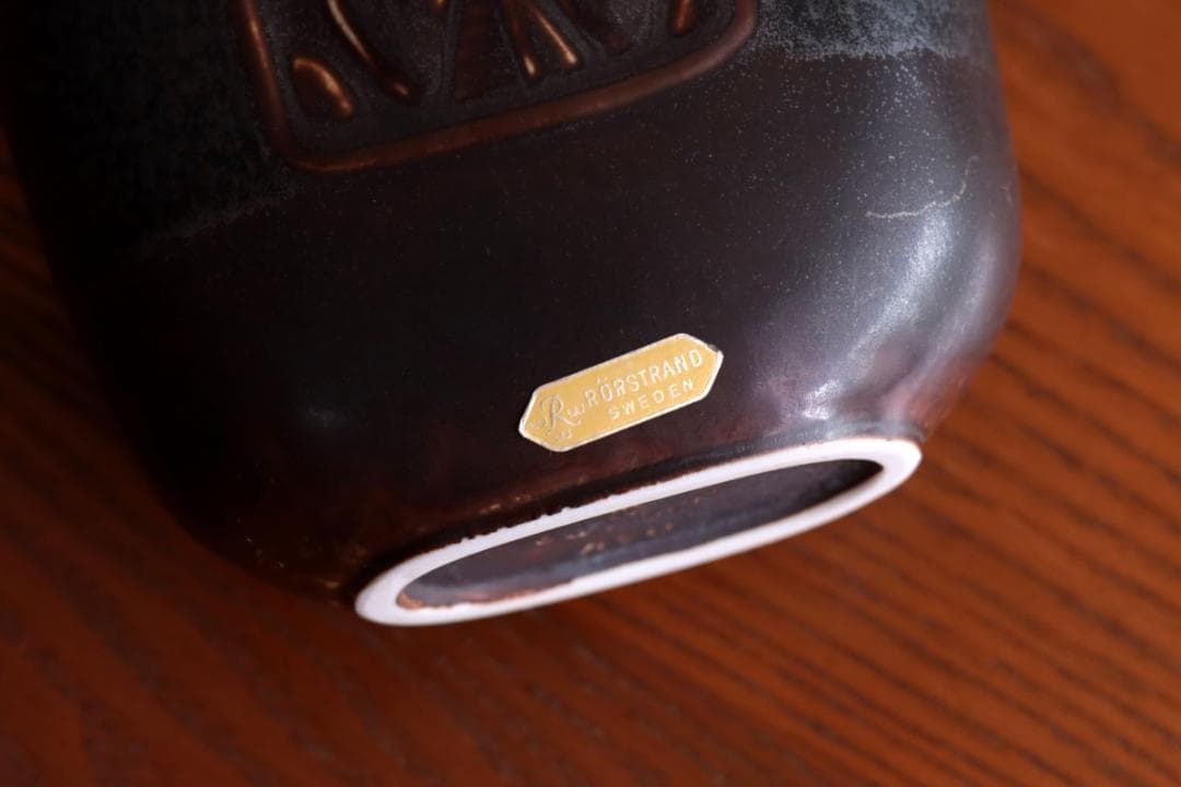 Gunnar Nylund グンナーニールンド 花瓶 一輪挿し 69343