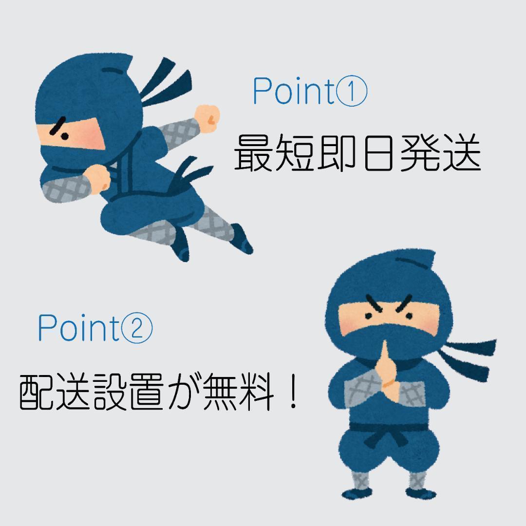 おまかせ家電4点セット一人暮らし2D冷蔵庫＋洗濯機＋電子レンジ＋テレビ 大阪小型