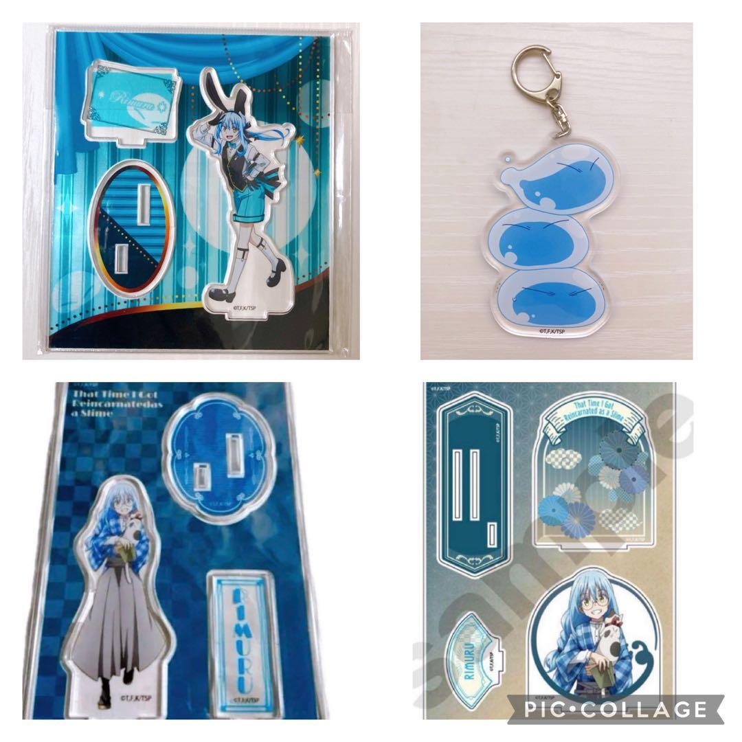 ①転生したらスライムだった件　リムル　リムルさま　福袋　まとめ売り　セット