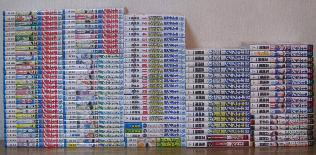 【コミック】キャプテン翼 シリーズ　計116冊セット 高橋陽一 ◆全巻