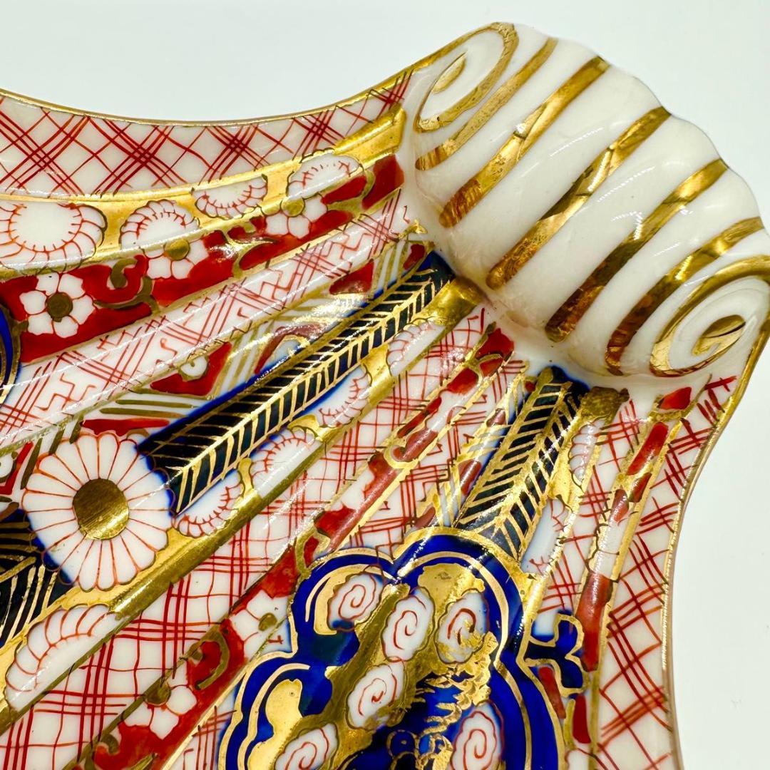 【希少】戦後・占領期 手描きシェル皿｜金彩×和柄｜ヴィンテージ 昭和レトロ