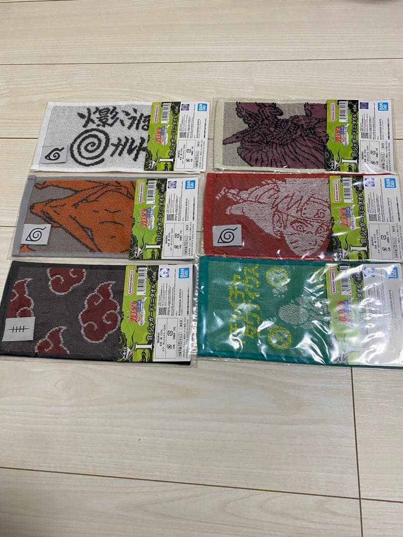 一番くじ　ナルト疾風伝　輪廻の嘆きと平和の懸け橋　B賞　D賞 下位賞コンプセット