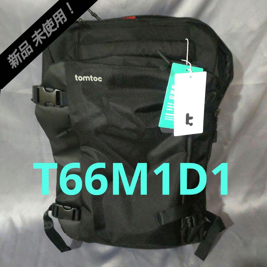 《新品》tomtoc 旅行リュック　40L 大容量　PC収納　黒
