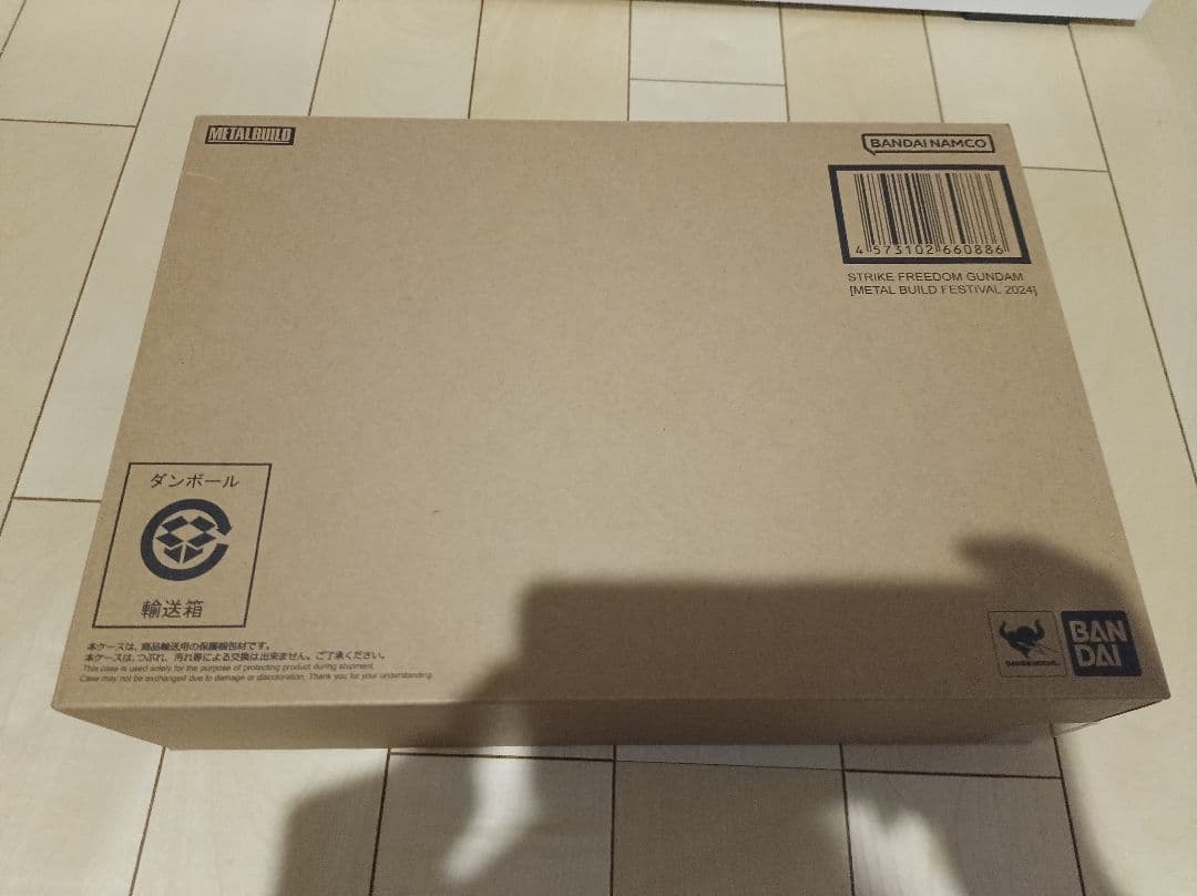 新品未開封品　L BUILD ストライクフリーダム　2024