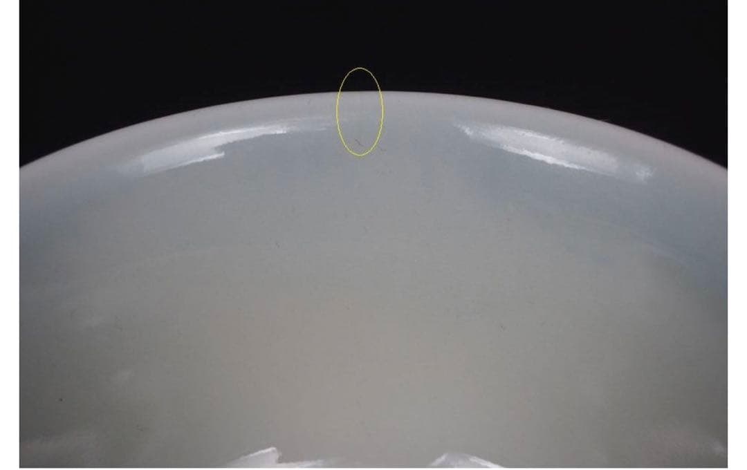 送料無料　北山窯出土遺物同手　本物保証 江戸期瀬戸焼『北山製造』染付茶碗5客