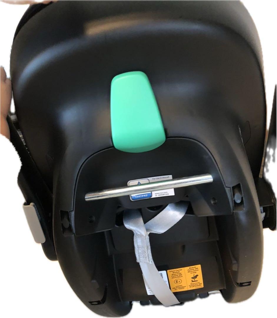 紫陽花さま専用ベビーシート ブラック　マキシコシ