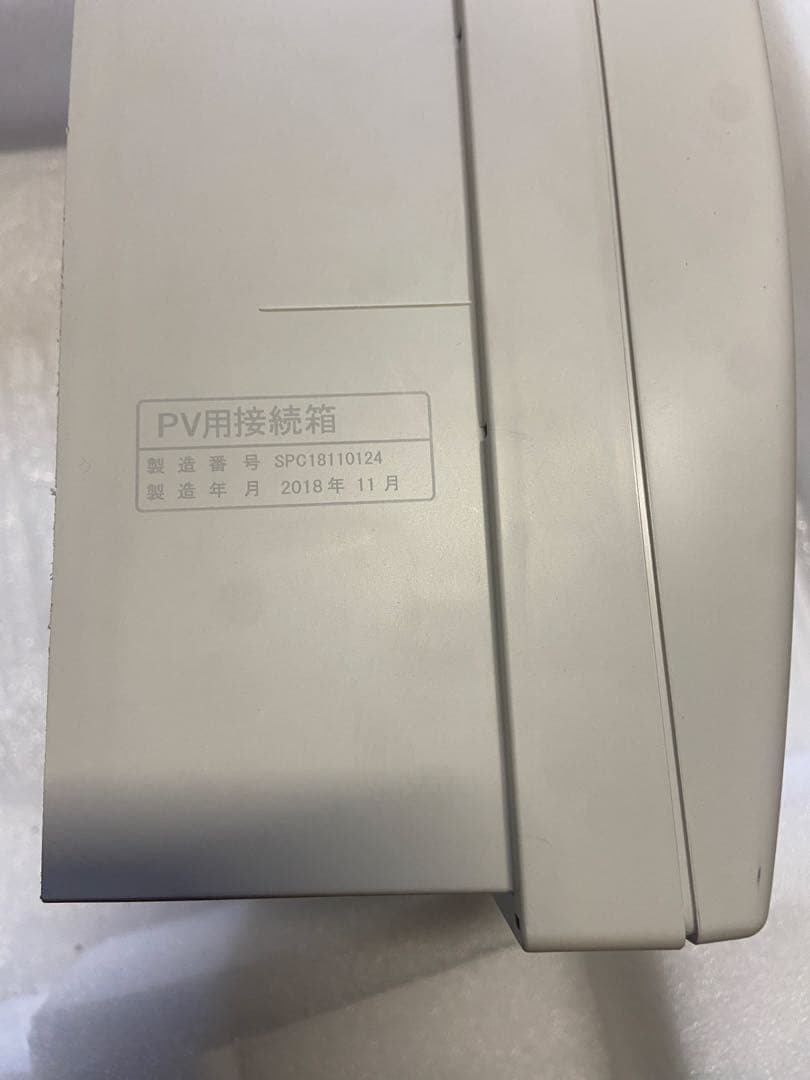 カナディアンソーラー　パワーコンディショナー　パワコン　CSP30N1D