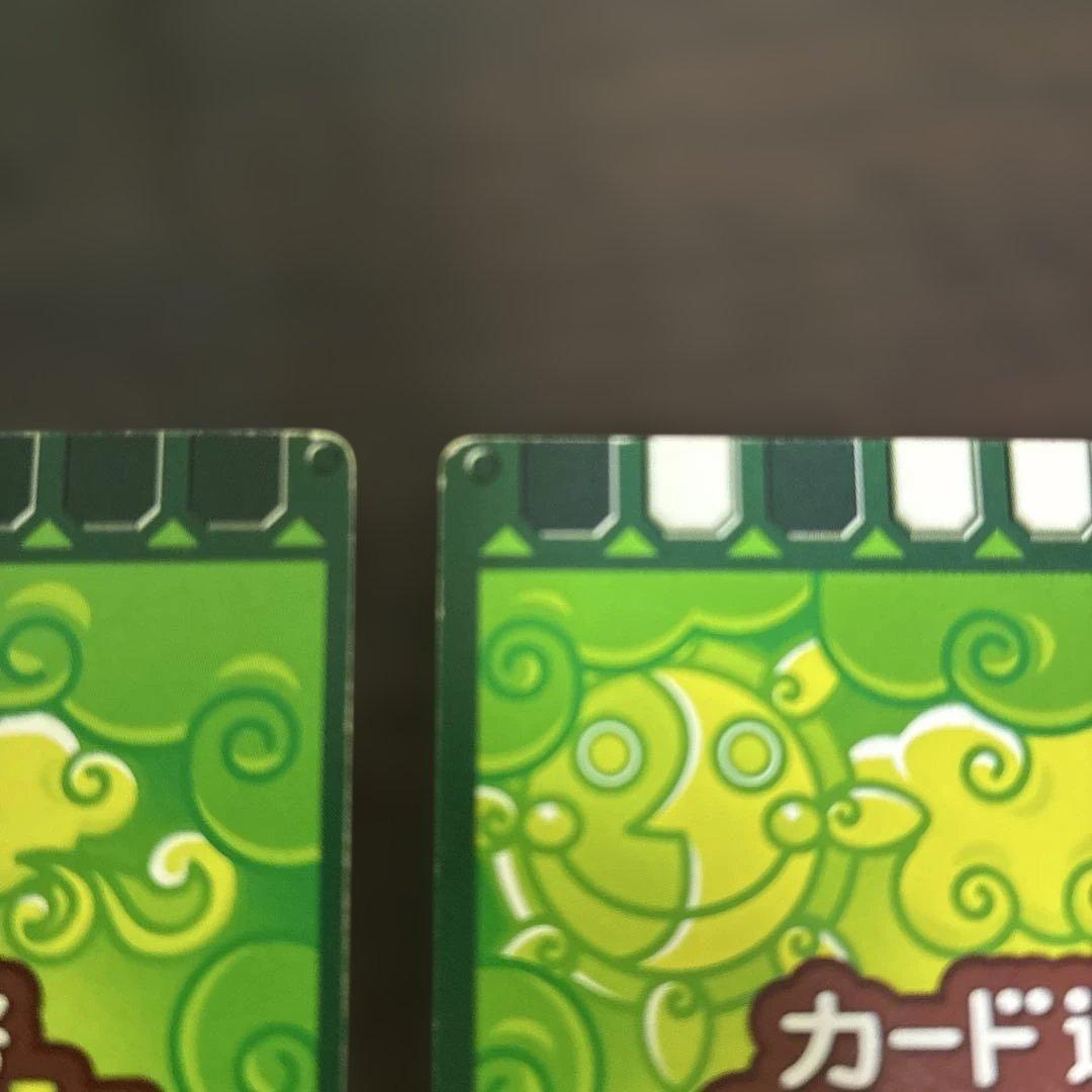 最終値下げ！ 廃盤カード　マザー牧場の仲間たち　ぐるりの森2枚セット