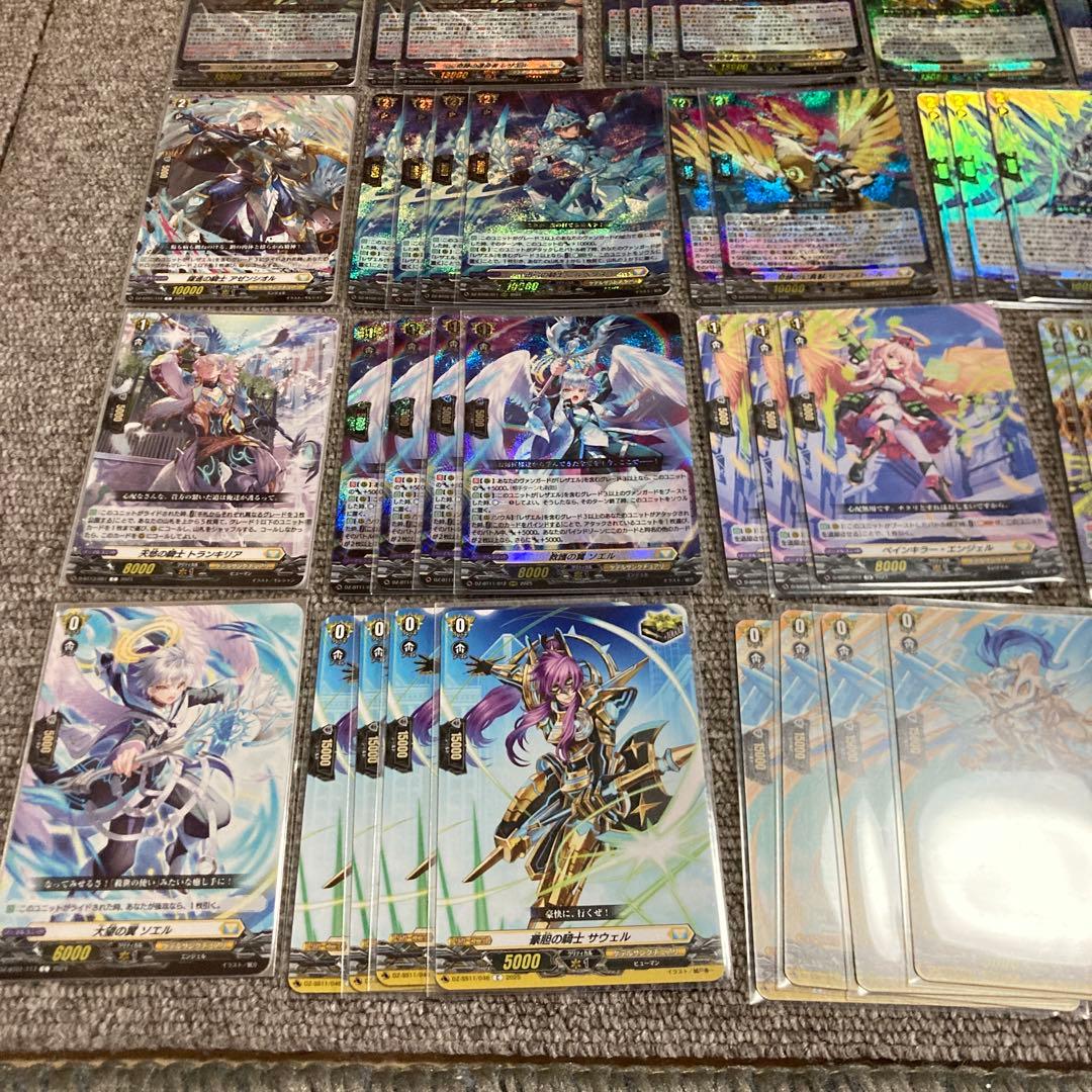 レザエル　ヴィータ　デッキ　ガヴエリウス　ニルベリス　星海より手繰る星霧騎士の道