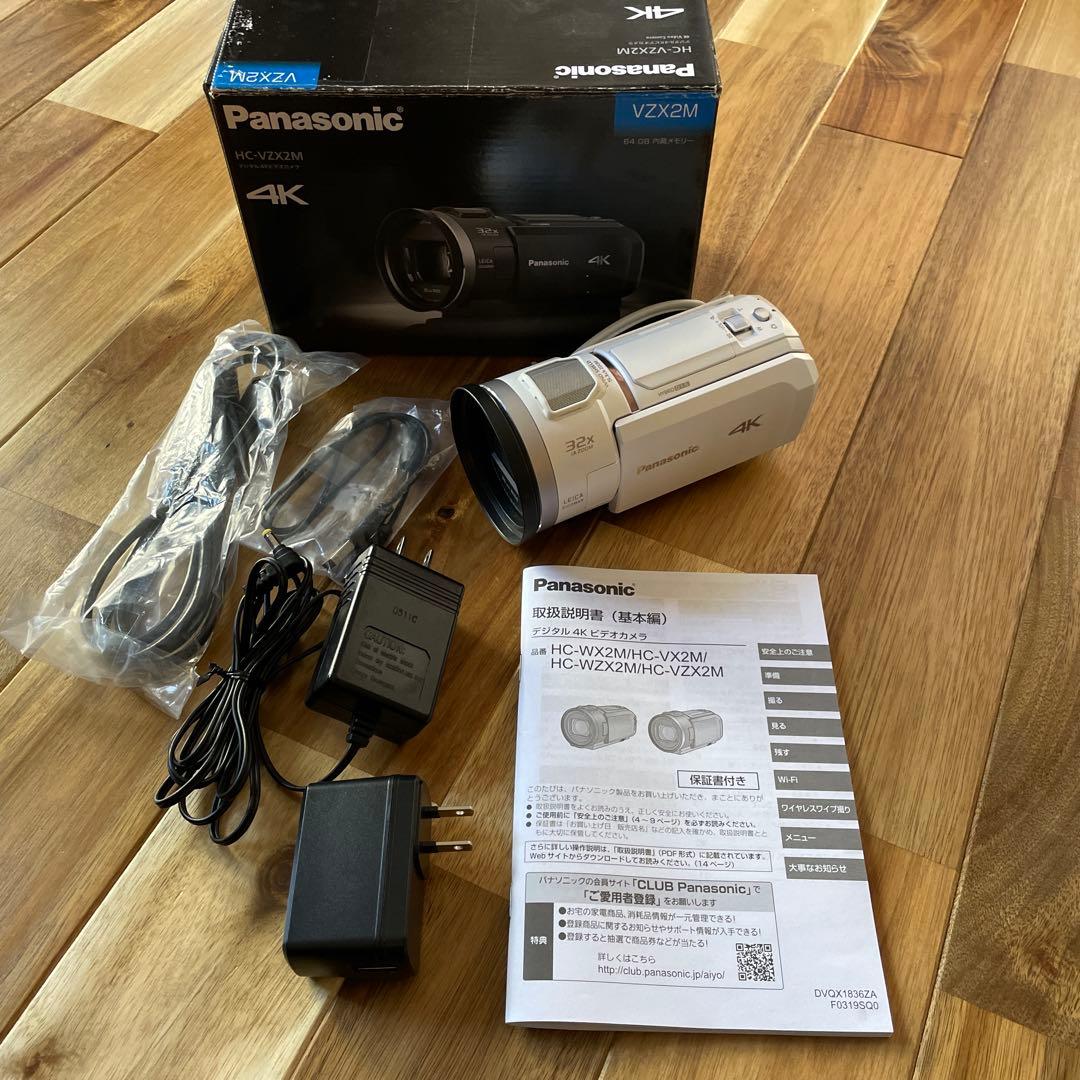 【美品】パナソニック デジタル4Kビデオカメラ HC-VZX2M