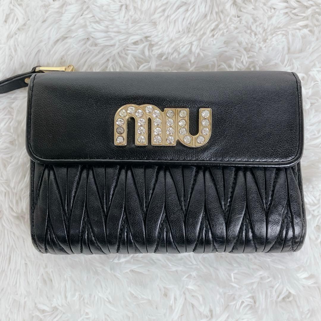 めーめー　ミュウミュウ　折り財布5ML002 マテラッセ 黒　ビジュー