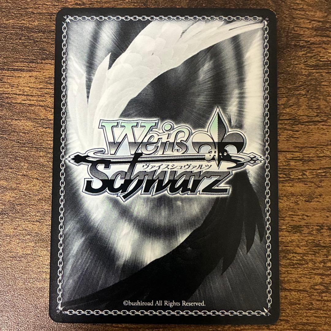 ヴァイスシュヴァルツ Re:ゼロ リゼロ SP 異世界常夏生活 エミリア レム