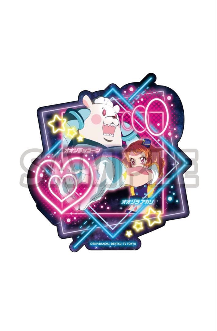 アイカツ！バインダー 大空あかりVer.