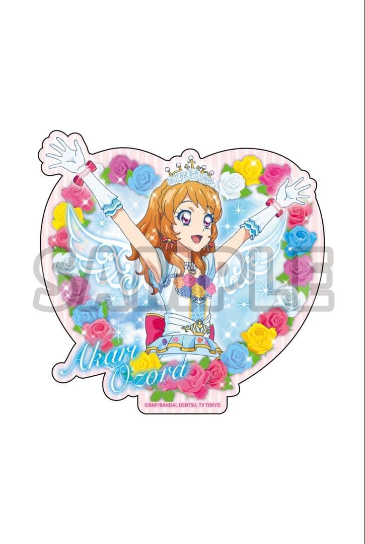 アイカツ！バインダー 大空あかりVer.