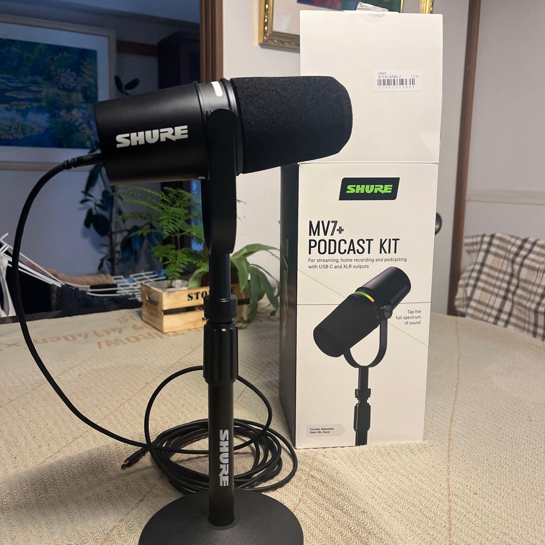 【ほぼ未使用】SHURE MV7+ USB/XLR両対応 配信向け