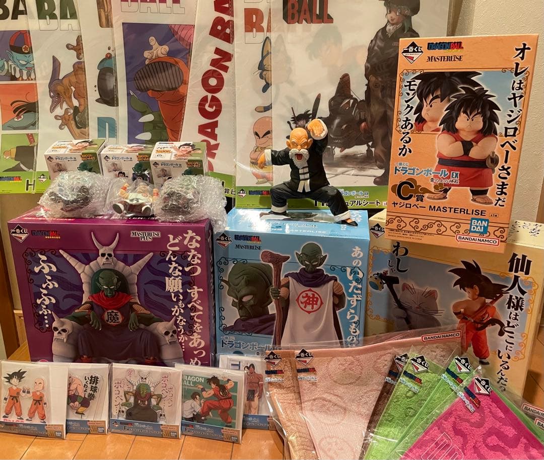 ドラゴンボールフィギュア　雲の上の神殿　ピッコロ　strong chains