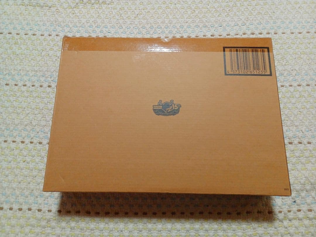 メタルビルド　フリーダムガンダム　CONCEPT 2  SPARKLE