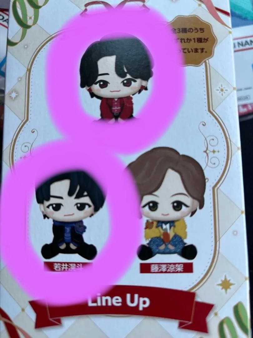 ミセス　一番くじ　A賞