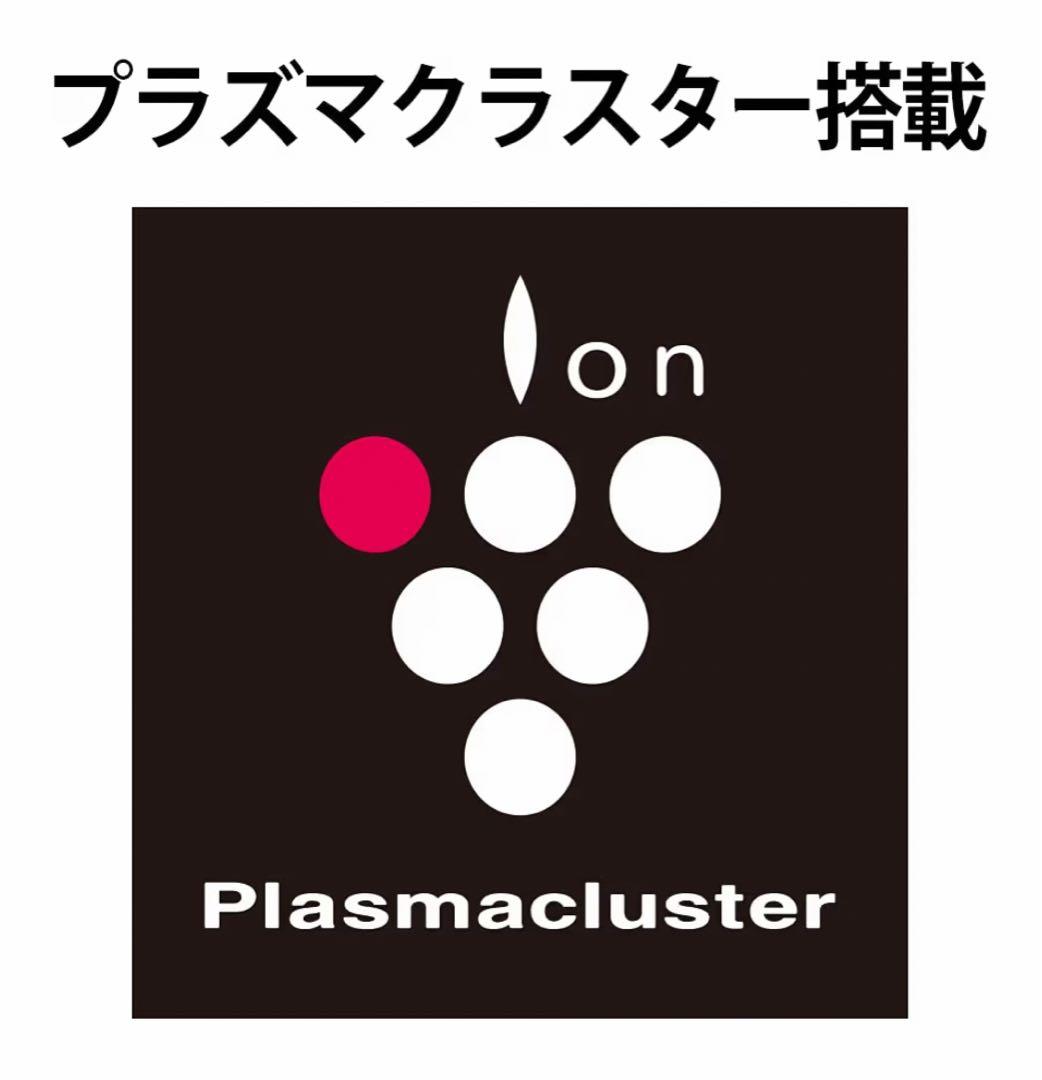 SHARP HX-PS1-W 小型 セラミックファンヒーター 暖房 6(8)畳