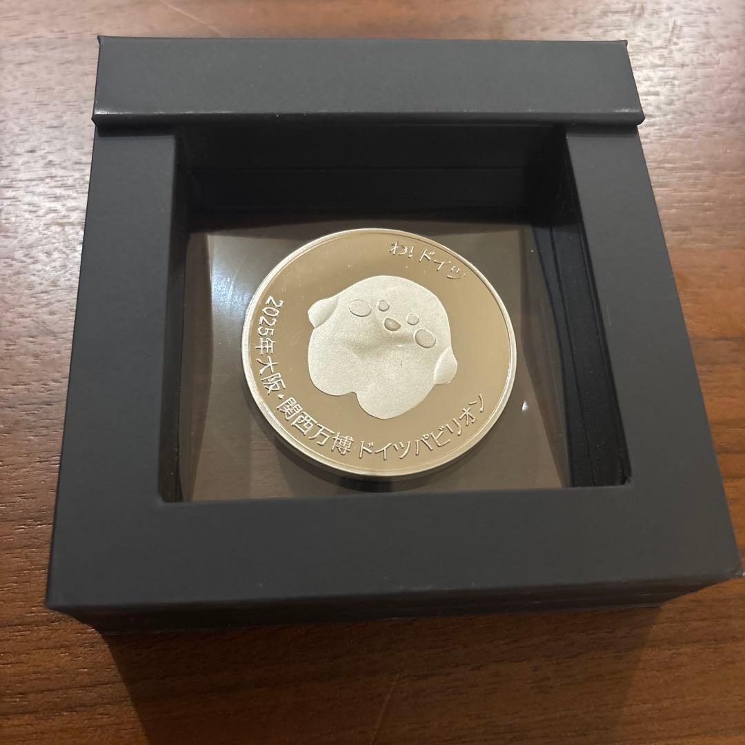 非売品 ドイツパビリオン 記念メダル 紙袋付Expo 万博 サーキュラーちゃん