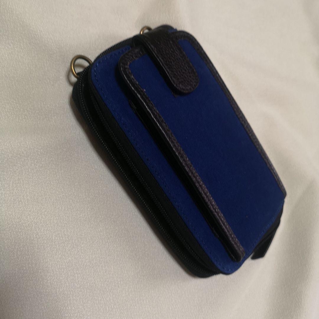 [新品]琉球藍 スマホ収納ポーチ　★国指定文化財/手染め★