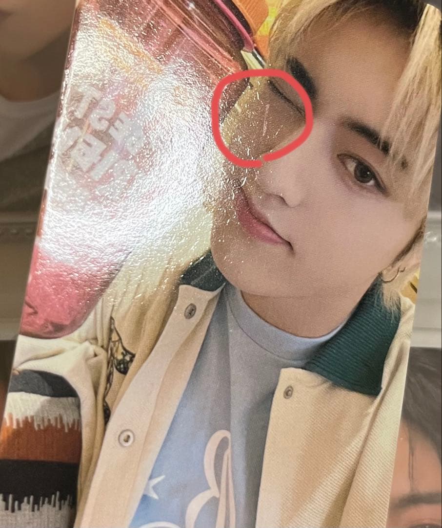 匿名発送 treasure ハルト トレカ セット まとめ売り