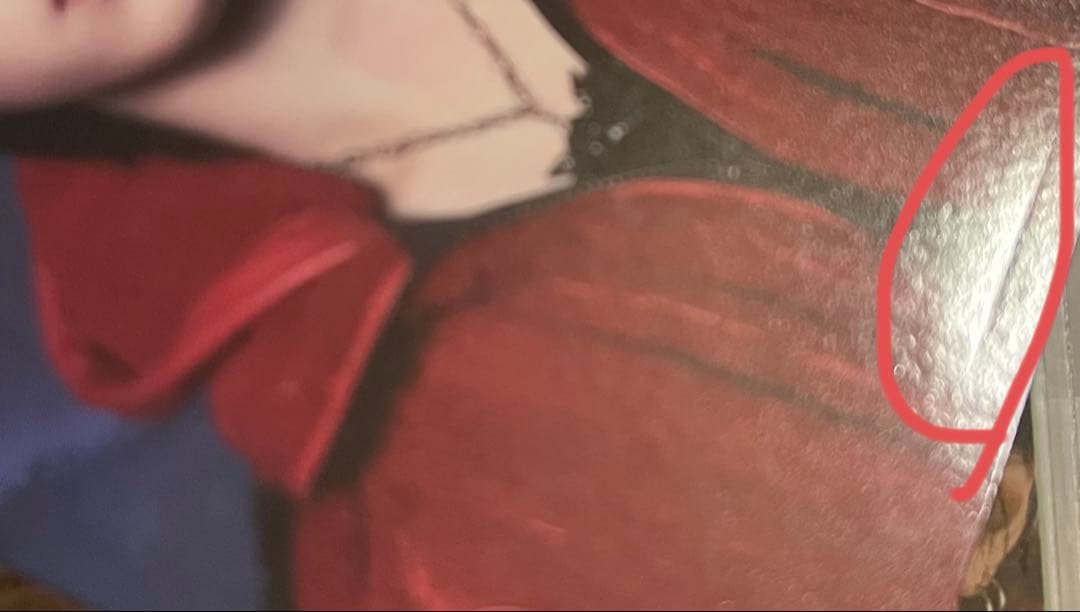 匿名発送 treasure ハルト トレカ セット まとめ売り