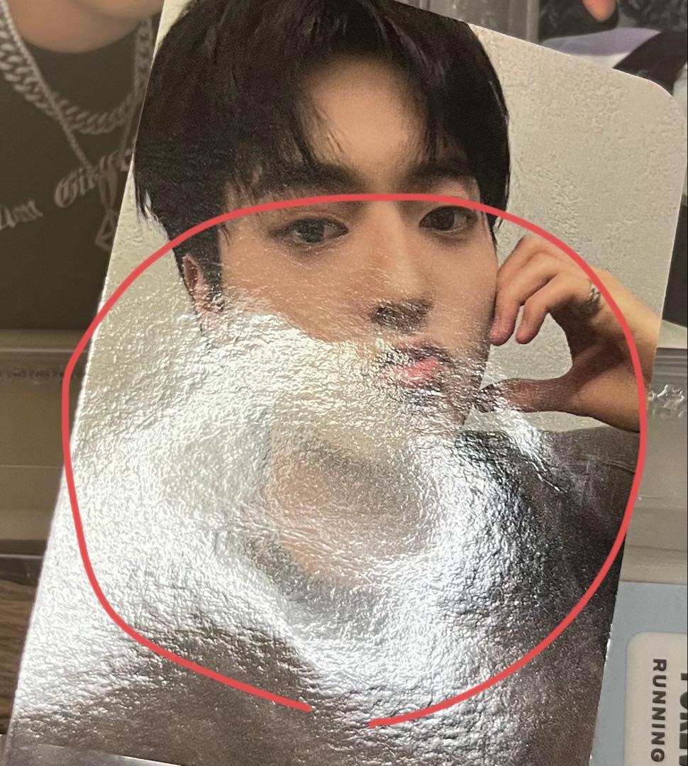 匿名発送 treasure ハルト トレカ セット まとめ売り