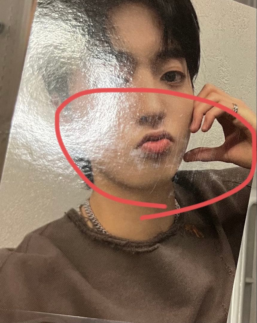 匿名発送 treasure ハルト トレカ セット まとめ売り