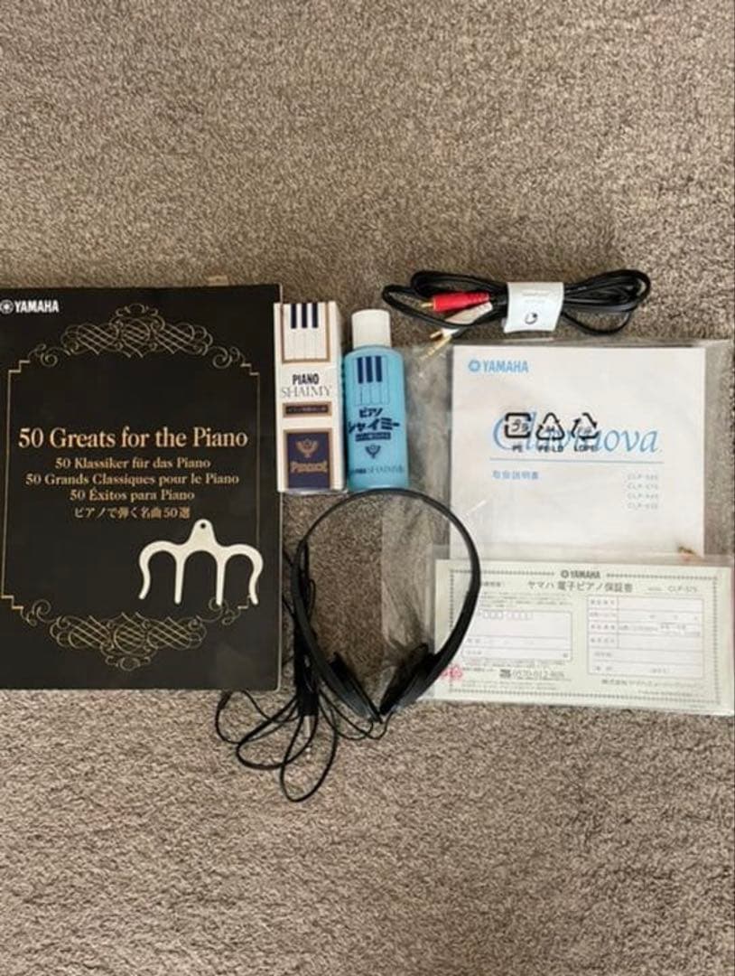 クラビノーバ YAMAHA CLP-575PE