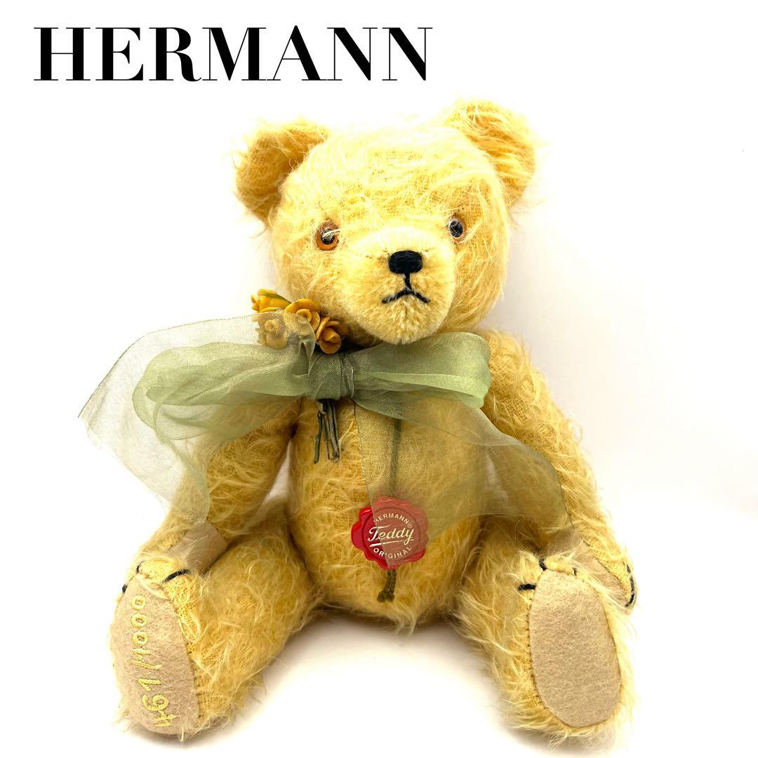 【希少】 HERMANN ハーマン ヴィンテージ テディベア ドイツ製