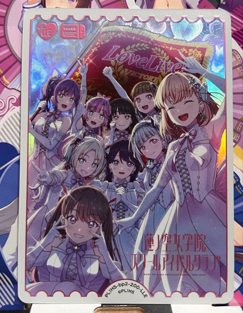 ラブライブオフィシャルカードゲーム ラブカ 蓮ノ空 LEE