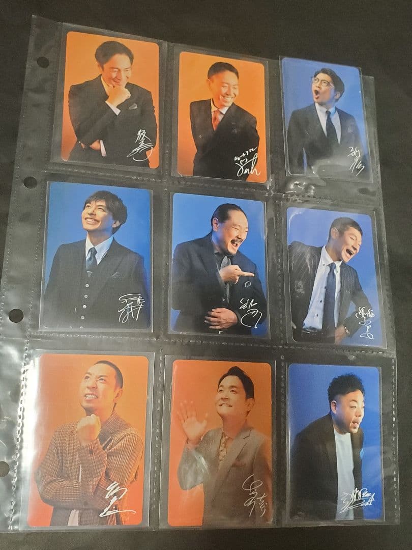 よしもと　コメデュアル　トレカ　カード　コンプ　セット