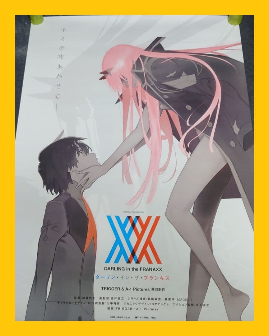 【非売品・激レア】DARLING in the FRANXX 告知ポスター 美品