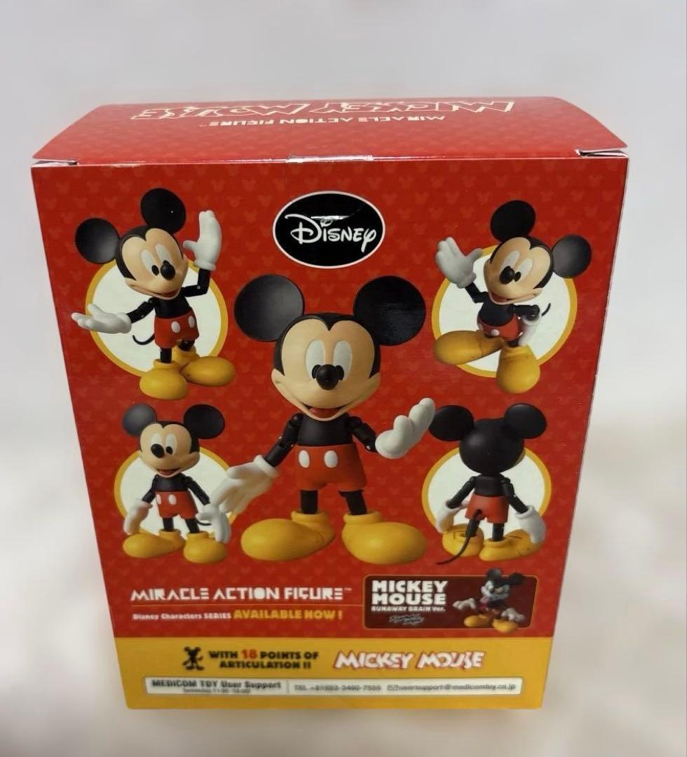 Disney ミッキー マウス ミラクルアクションフィギュア 2体セット