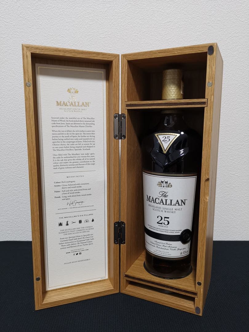 ザ マッカラン 25年 2018 シェリーオーク 700ml 木箱 専用袋 外箱