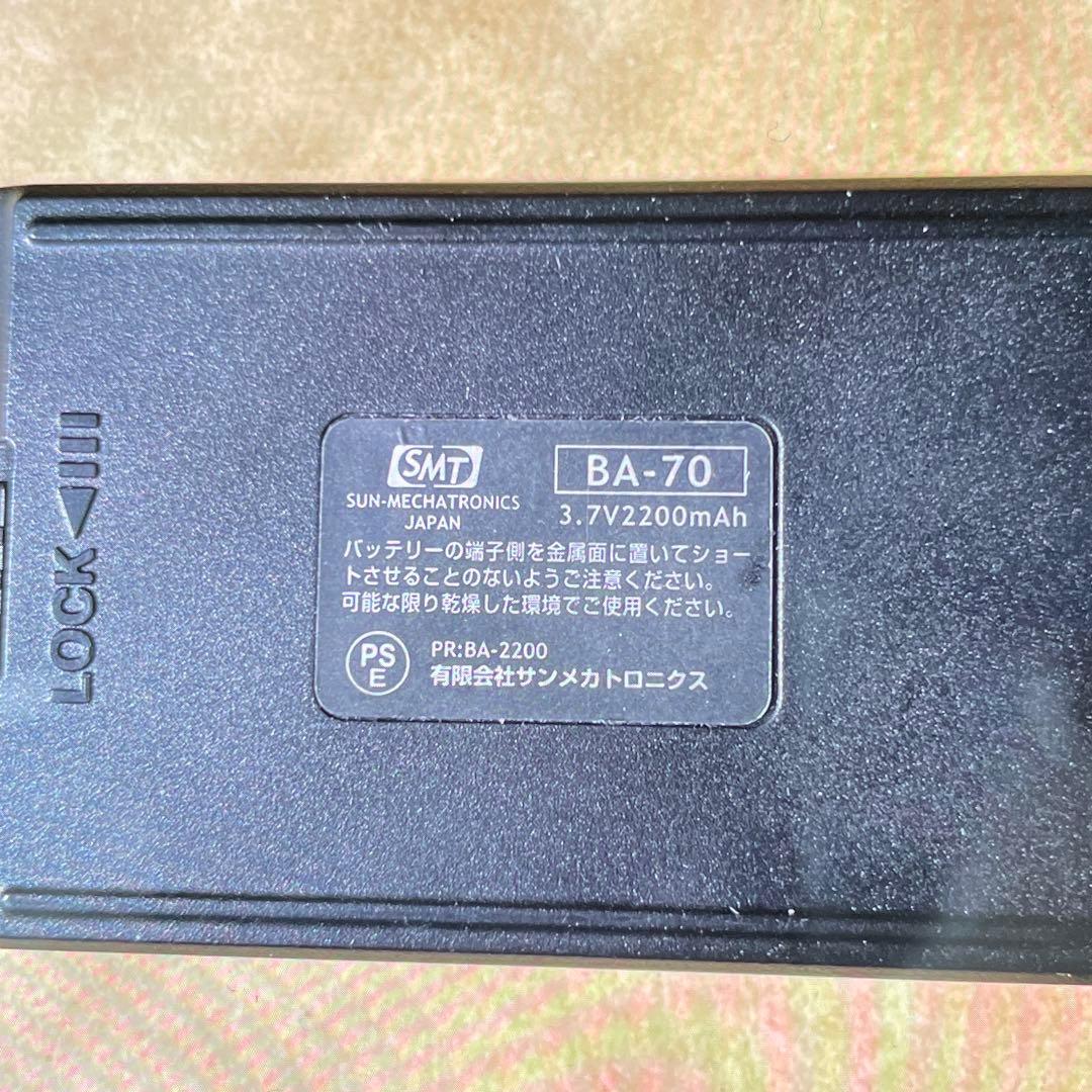 か*ま様 防犯カメラ　デジタルビデオカメラレコーダー　Wi-Fi機能搭載監視カメ