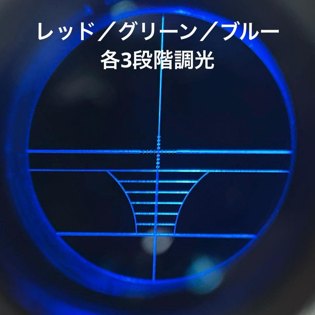 【サイレントカスタム】M40A5＋3-9×40イルミスコープ