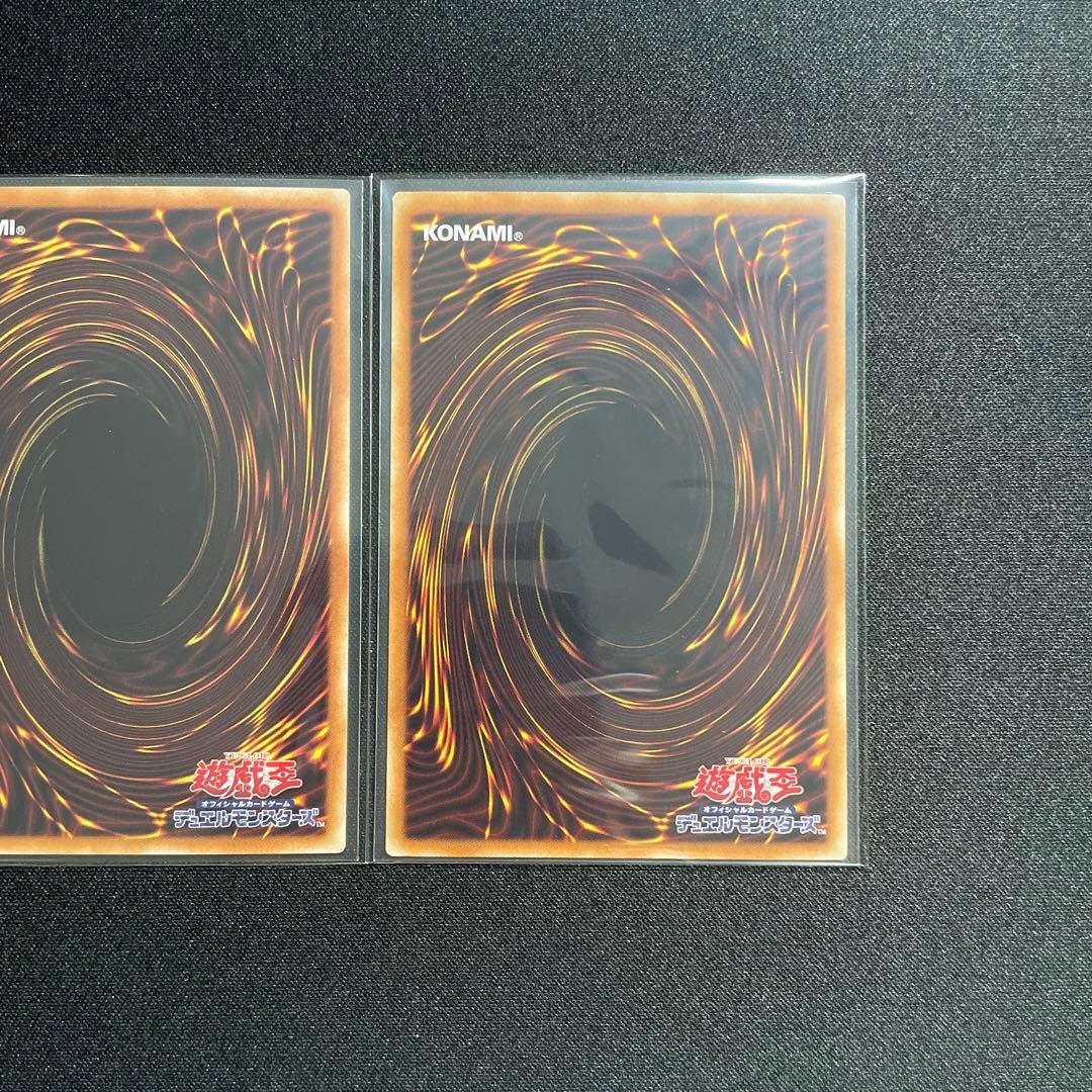 ブラック・マジシャン・ガール ホロ 3枚セット