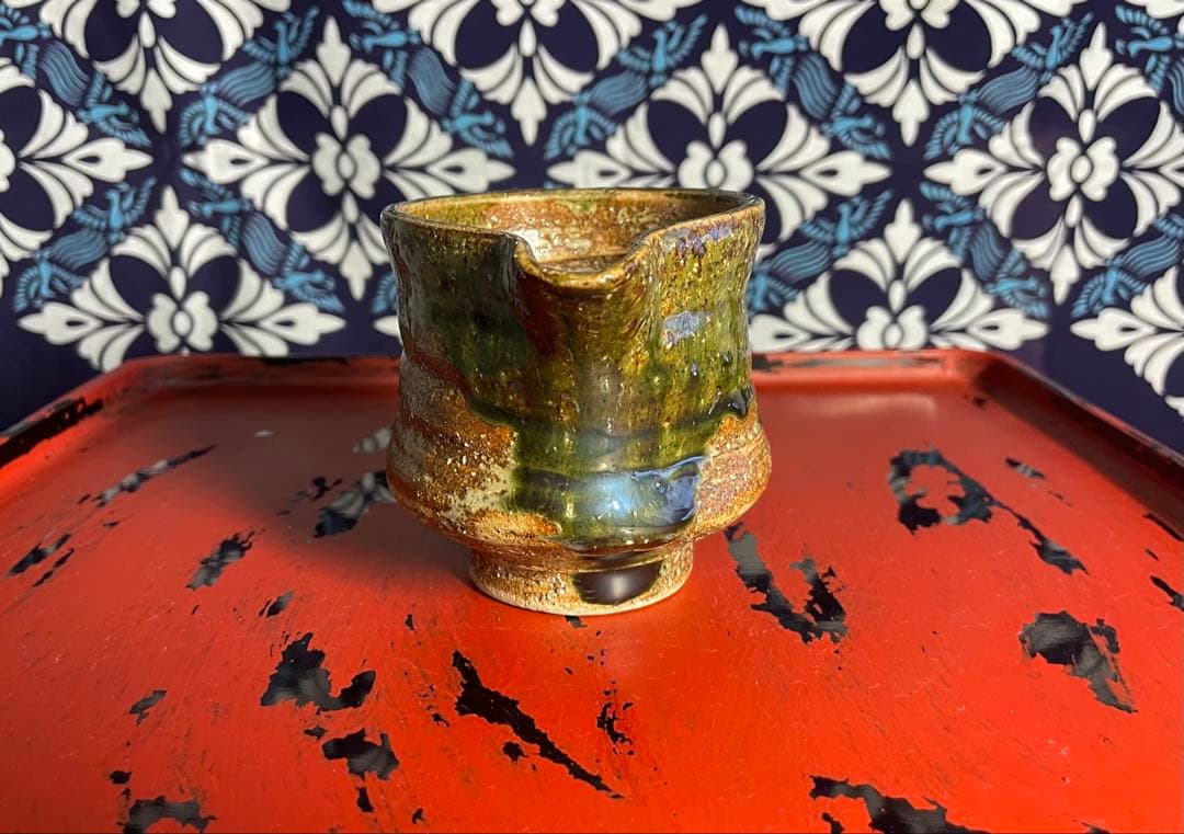 大嶺實清氏作　緑釉片口