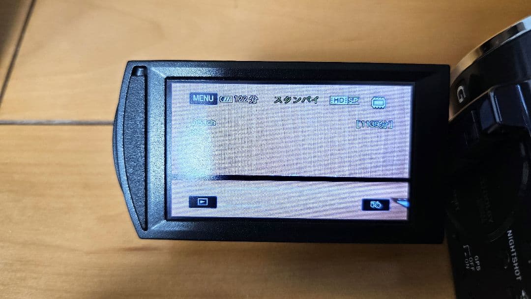 SONY ビデオカメラ HDR-CX520V ワイドコンバージョンレンズ付き