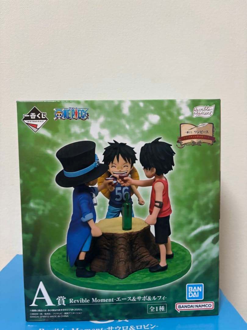 ワンピース 一番くじ A賞 C賞 E賞 F賞 G賞 H賞 I賞 J賞 計41点