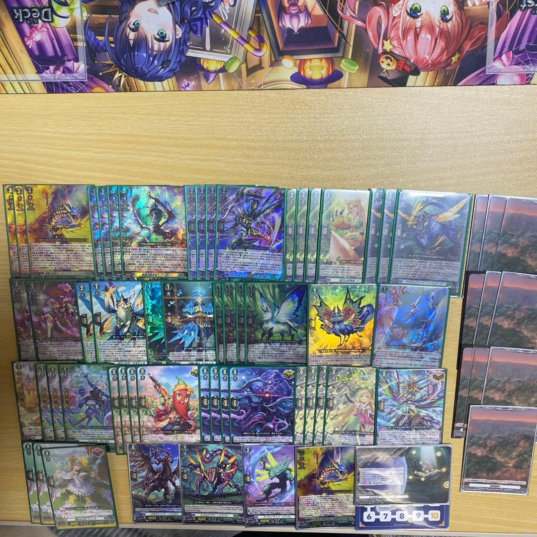 ヴァンガード　レヴィドラス・エンピレオ　デッキ